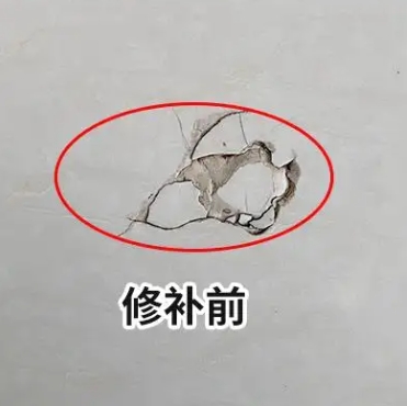 乾县瓷砖空鼓维修公司分享瓷砖防水涂料过厚或表面过于光滑，可能会产生的问题。