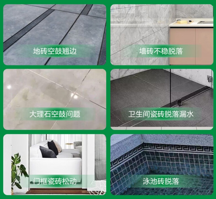 乾县瓷砖空鼓维修公司分享下旧房翻新时，原瓷砖基层处理不到位可能会导致的问题